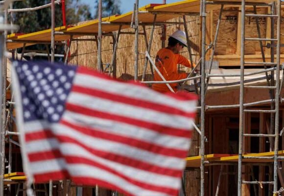 US economy grew less than expected at 1.5% rate in second quarter