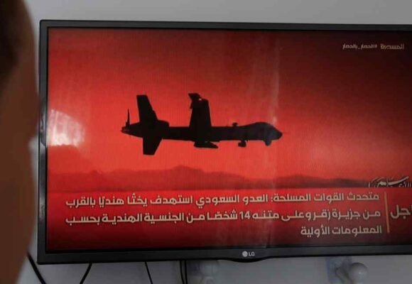 Intelligence memo warns Iran is plotting to kill Americans in Middle East